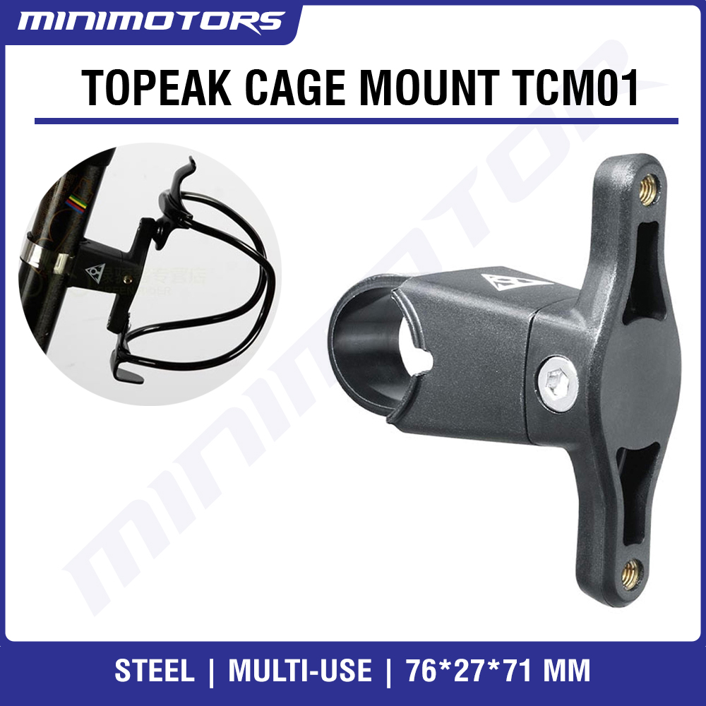 topeak cage mount