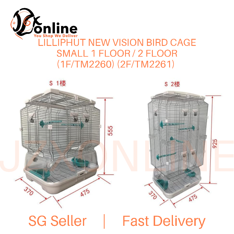 Vision 2 best sale bird cage