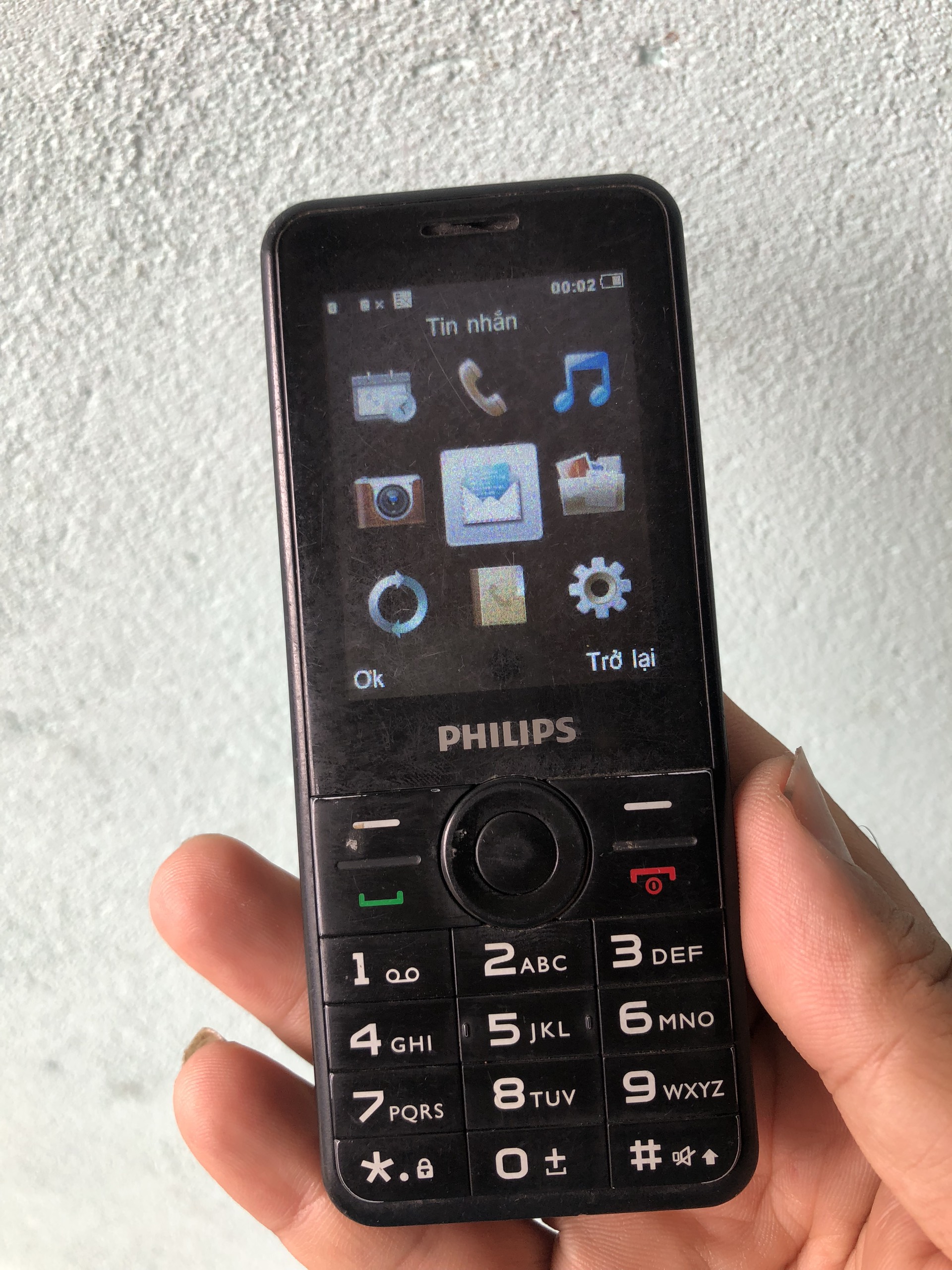 Philips E168