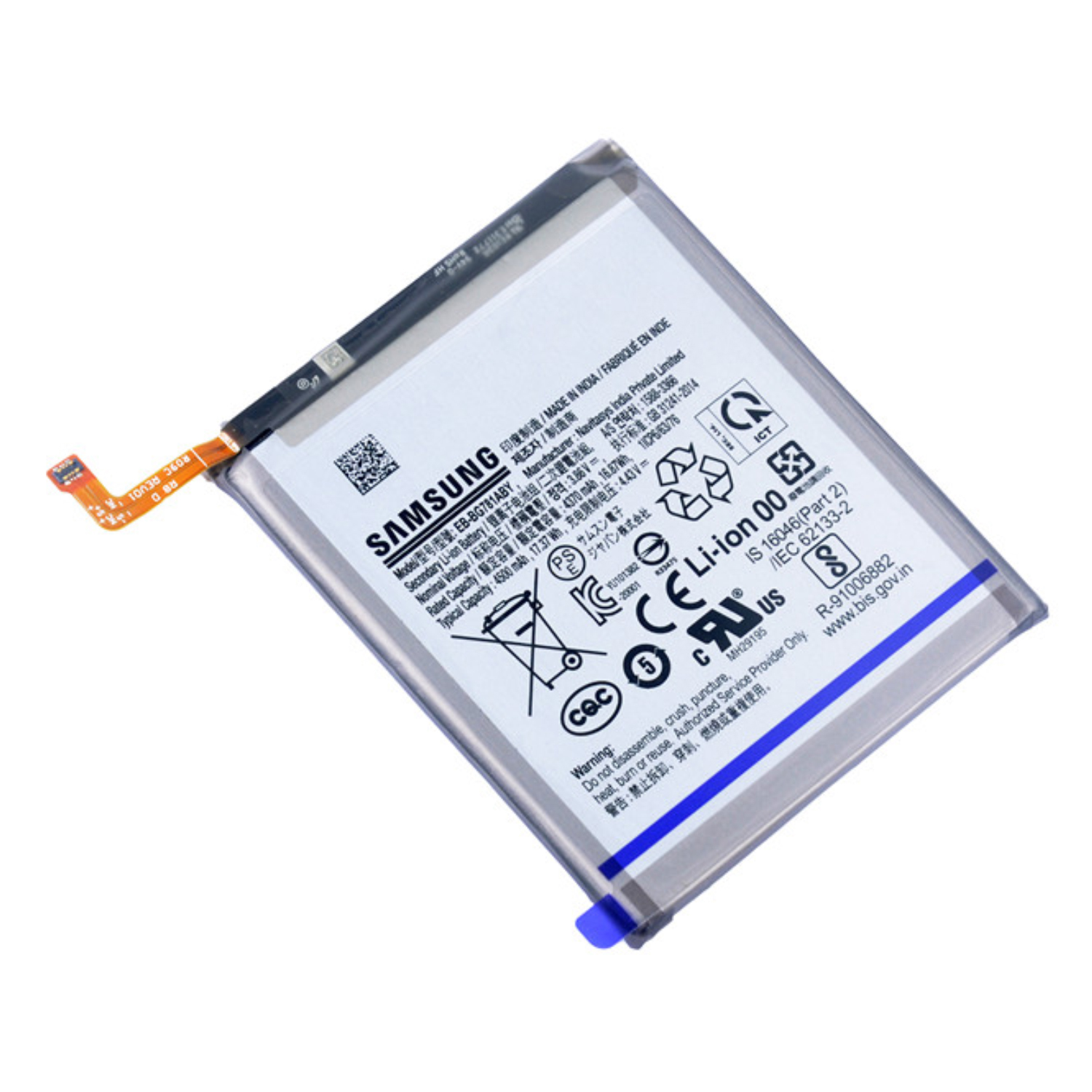 Samsung Galaxy S20 Fe Battery ‎yys20e Replacement Premium Quality 4500mah Battery For Samsung 6342