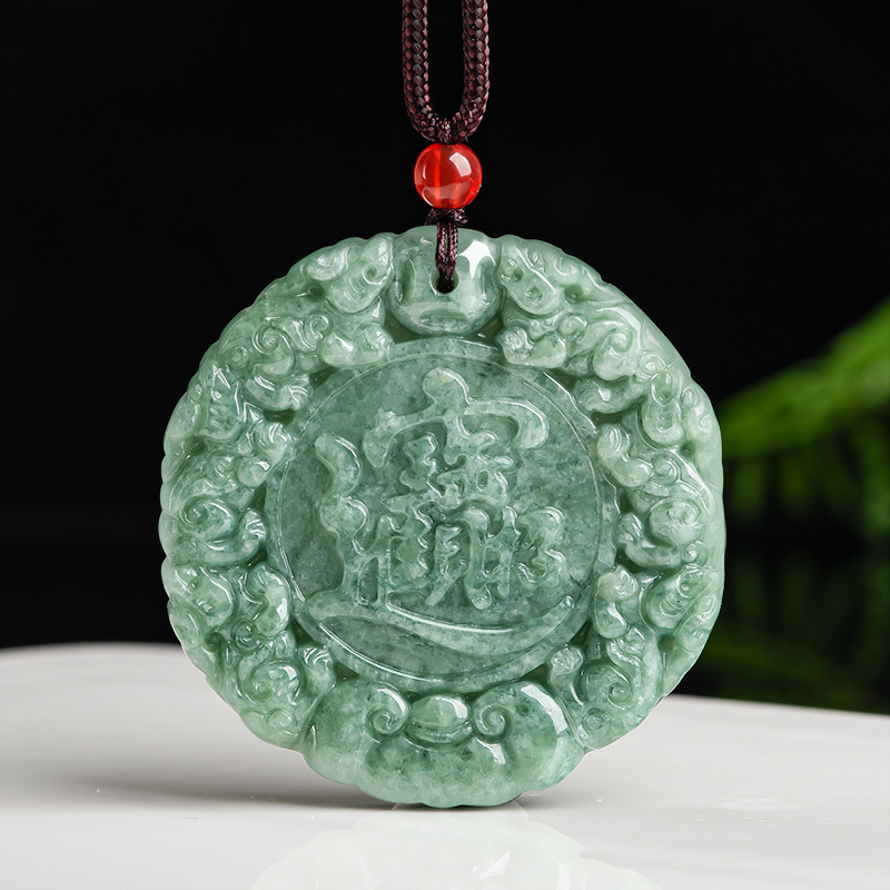 TIMESWIND with Certificate Natural Jade Round Green Men Vintage Pendant Y1N