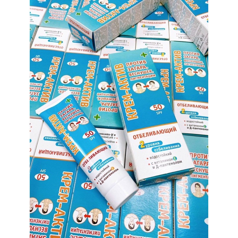 Kem Chống Nắng Nga Spf 50++
