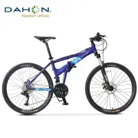 dahon gemini uno