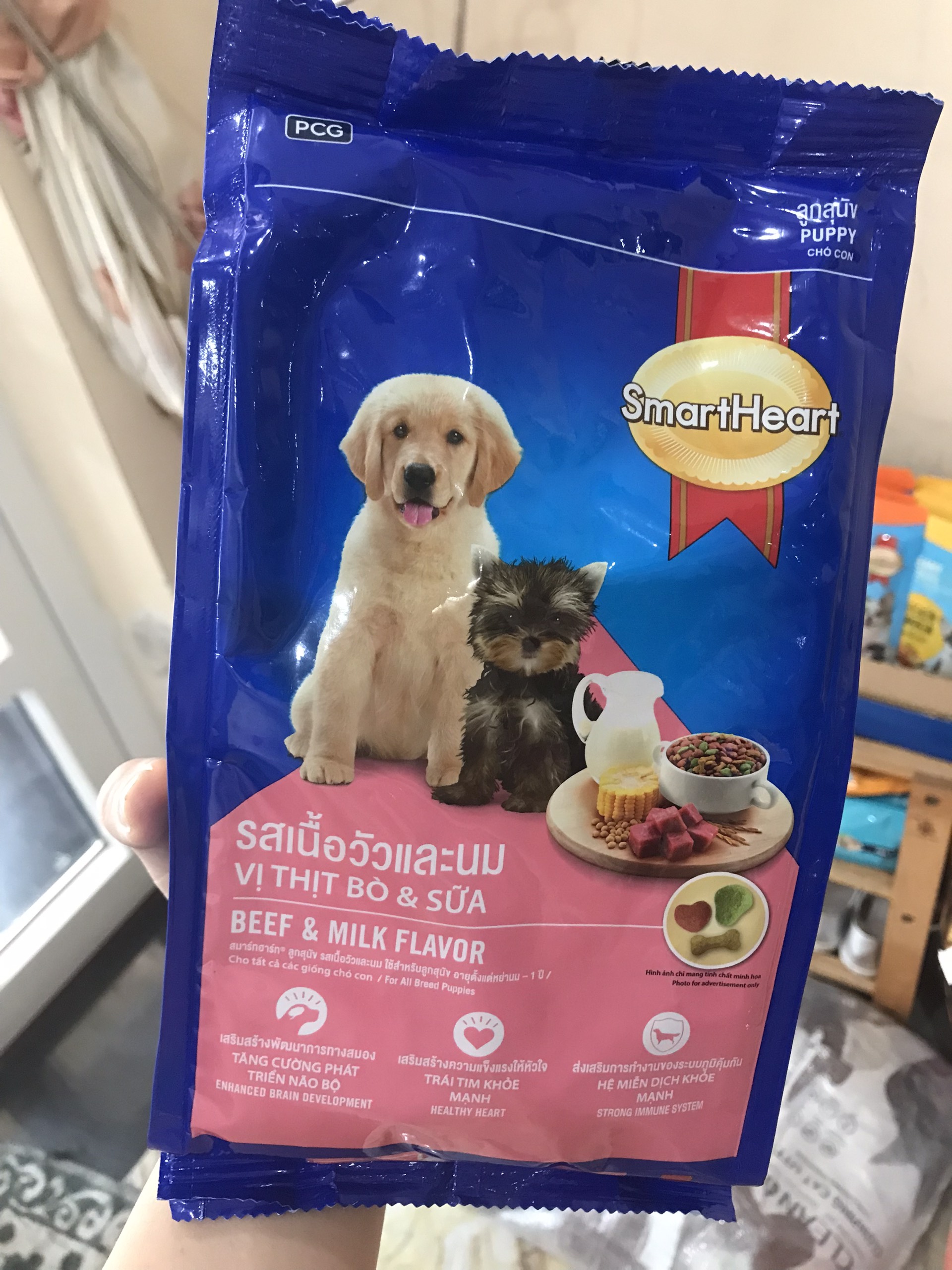 [HCM] Thức ăn hạt Smartheart Puppy gói 400g