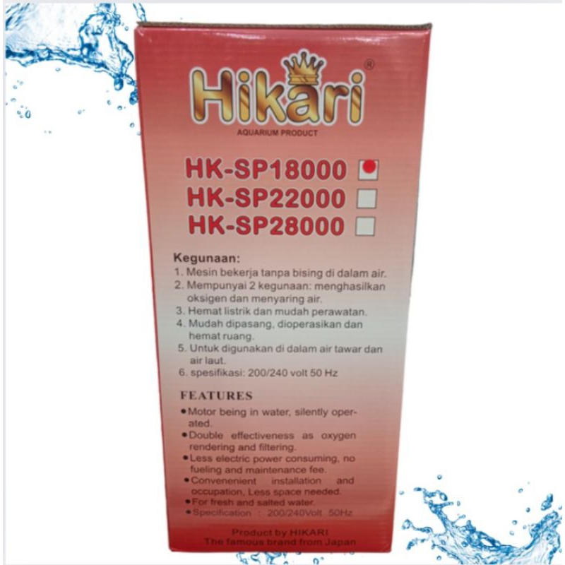 HIKARI HK SP 18000 POMPA KOLAM SUBMERSIBLE PUMP