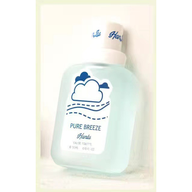 Nước hoa Hanlu cho bé