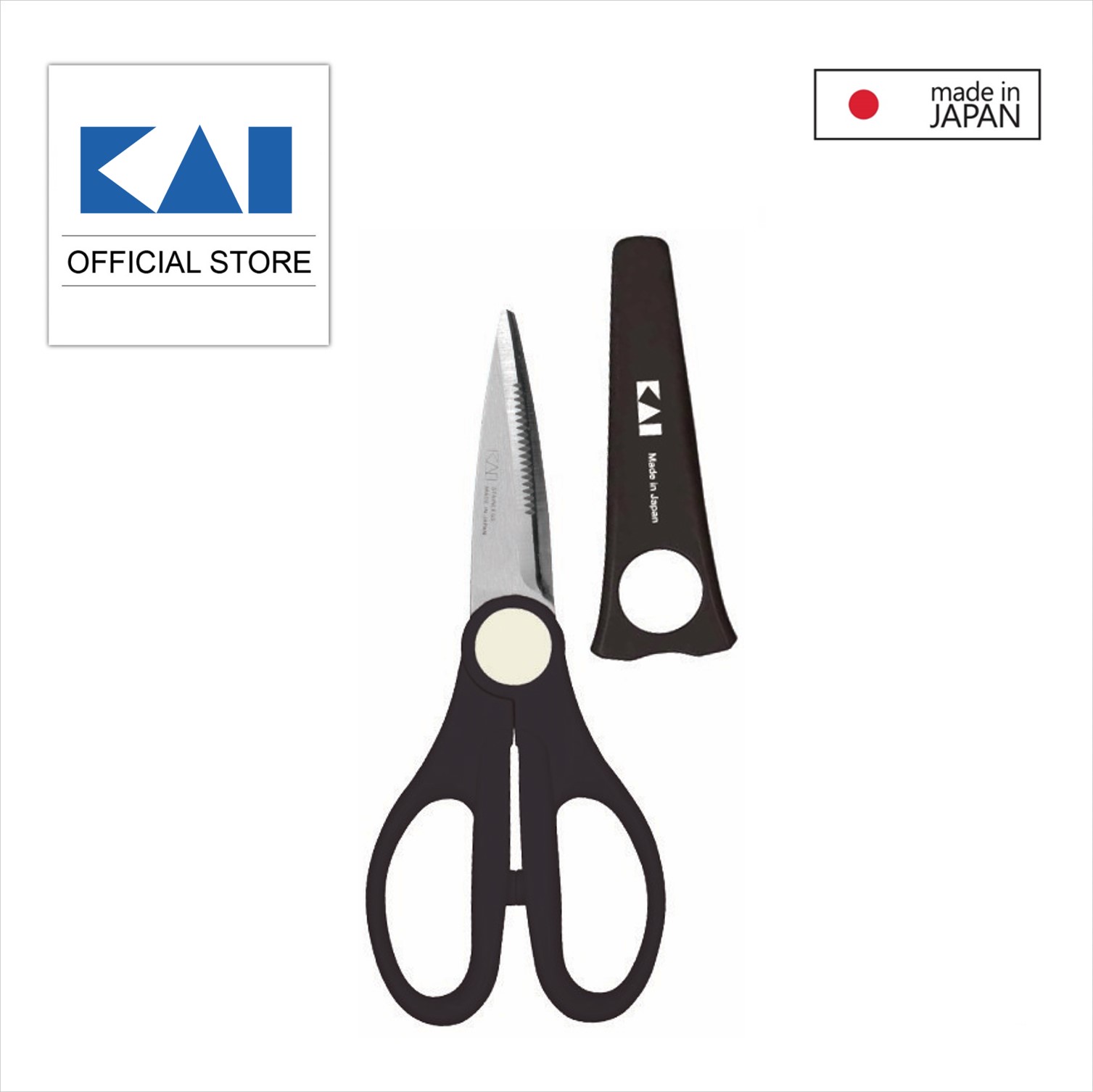 Kai Kitchen Scissors With Sheath DH5095 Lazada Singapore