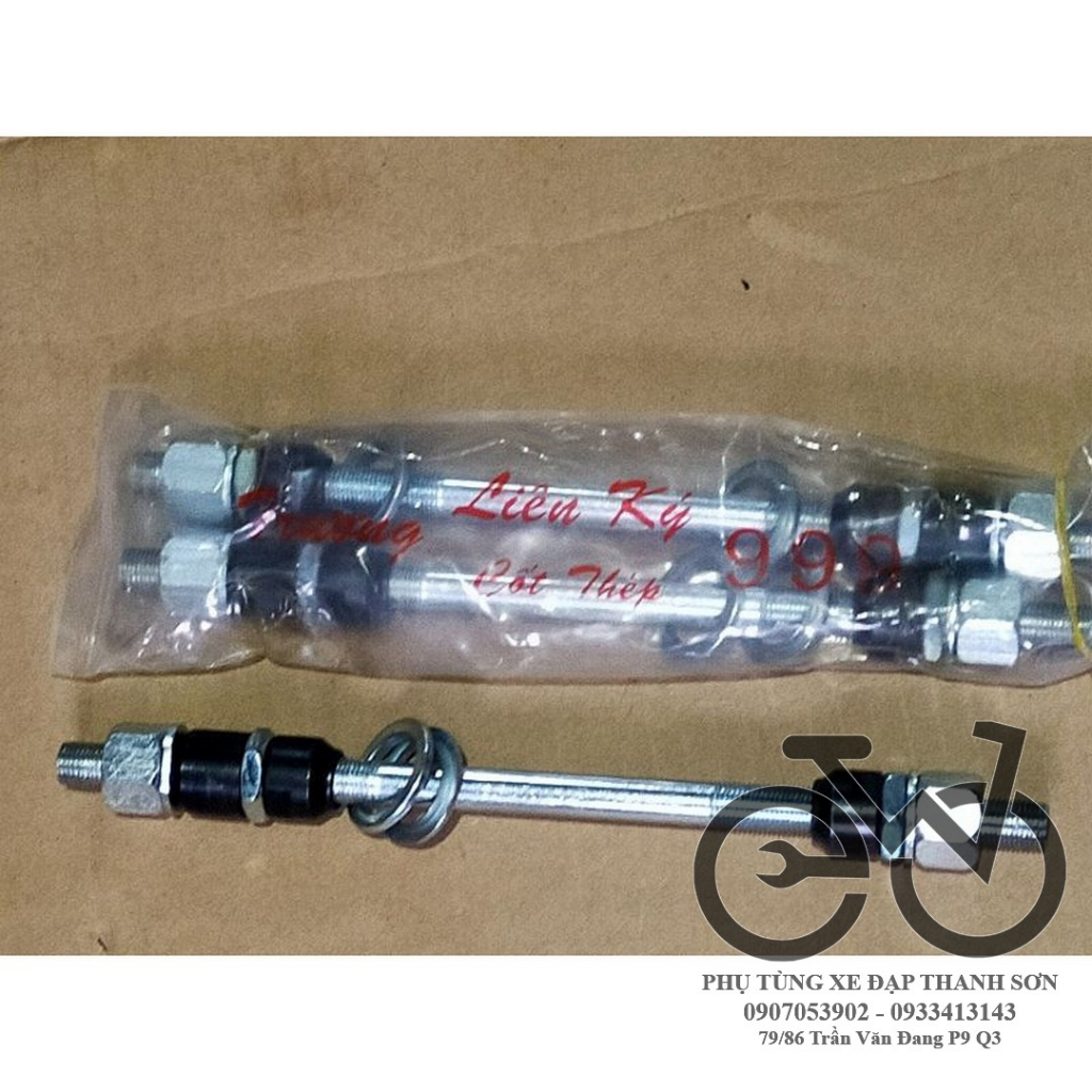 Trục, cốt sau xe đạp thể thao