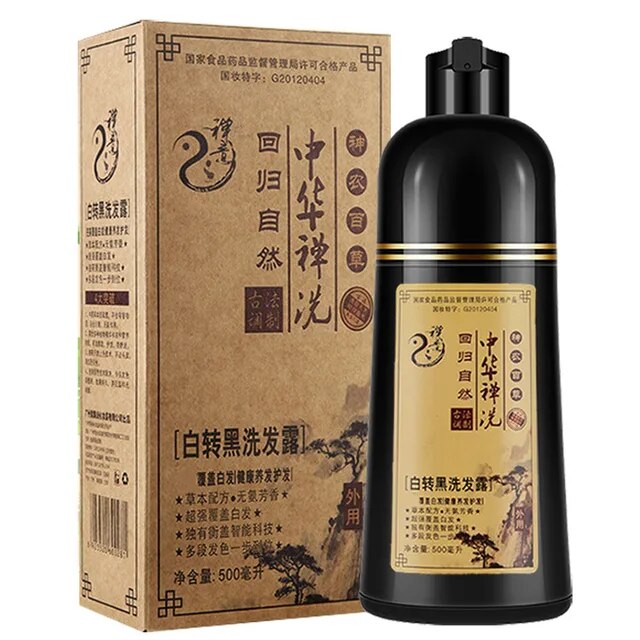 【Worth-Buy】 500ml Hair Color Shampoo Chinese Zen Wash Herbaceous Plants Turn White Black Hair Dye Shampoo Pure Natural To Cover Gray.