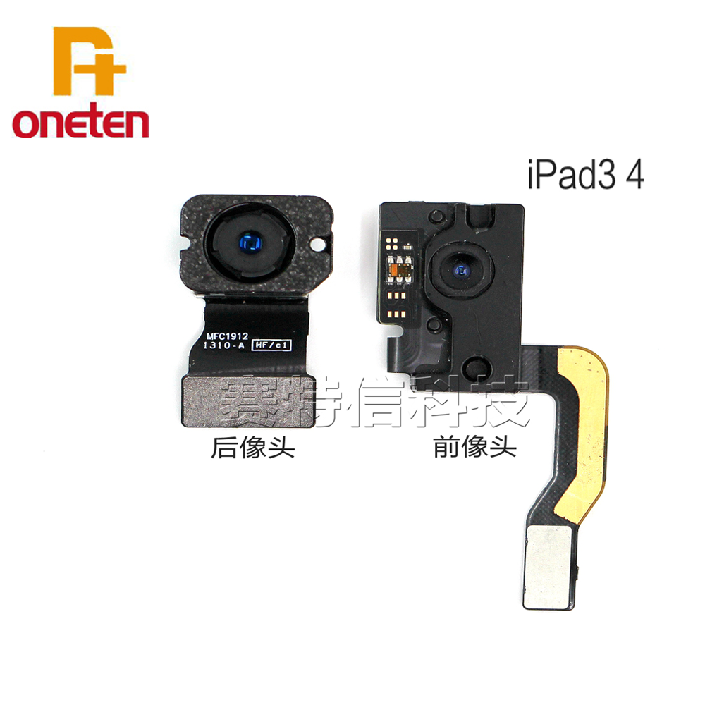 NEW%20Camera%20Module%20Rear%20Back%20Camera%20Camera%20Flex%20Cable%20for%20iPad%20Mini%202%203%204%205%206%20A1822%20A1893%20A2200%20A2197%202018%202019%20-%20Image%206