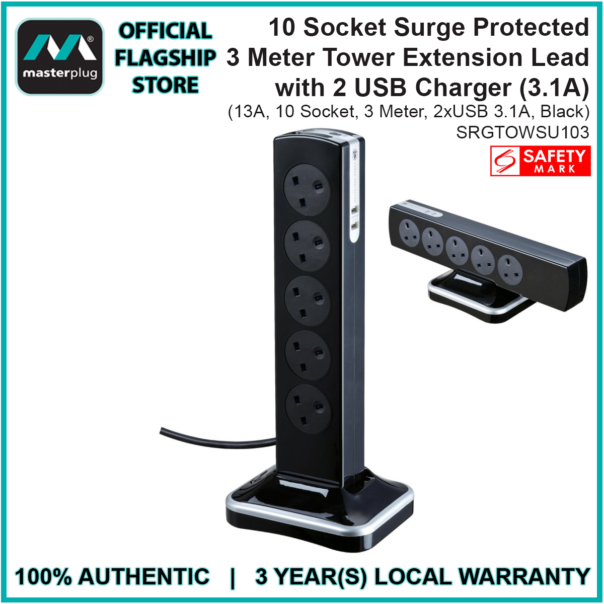 Masterplug SRGTOWSU103PBMPA, HIGH GLOSS USB Tower Type Extension Lead