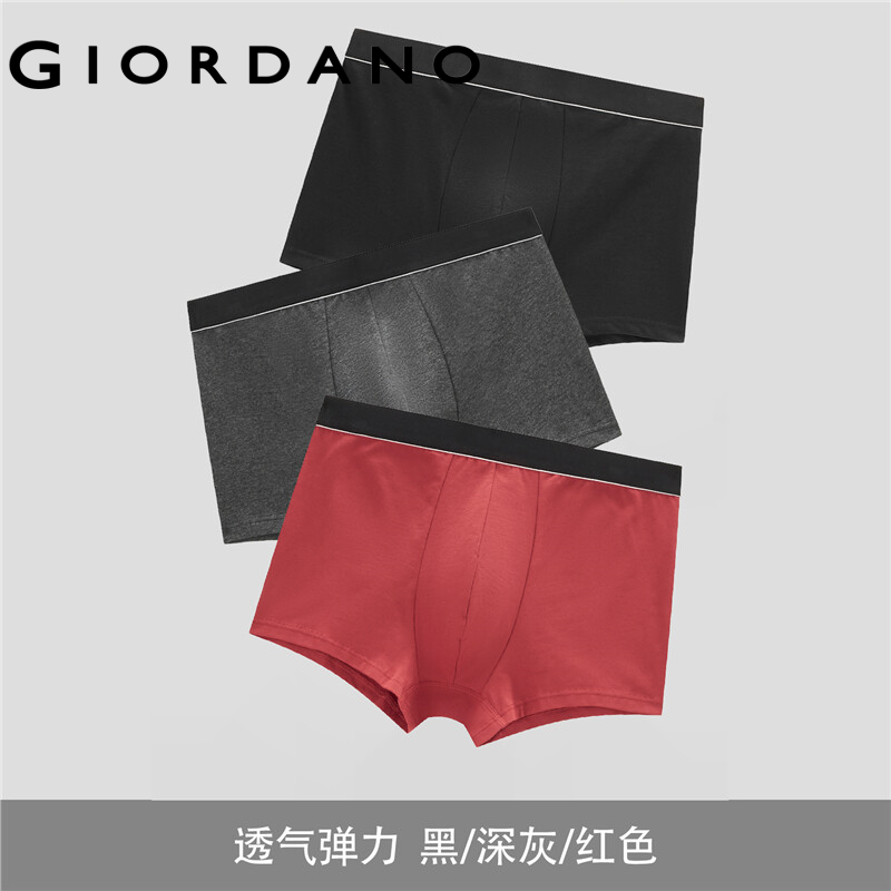GIORDANO combo 3 chiếc quần lót nam chất liệu cotton 100% co giãn 18172702