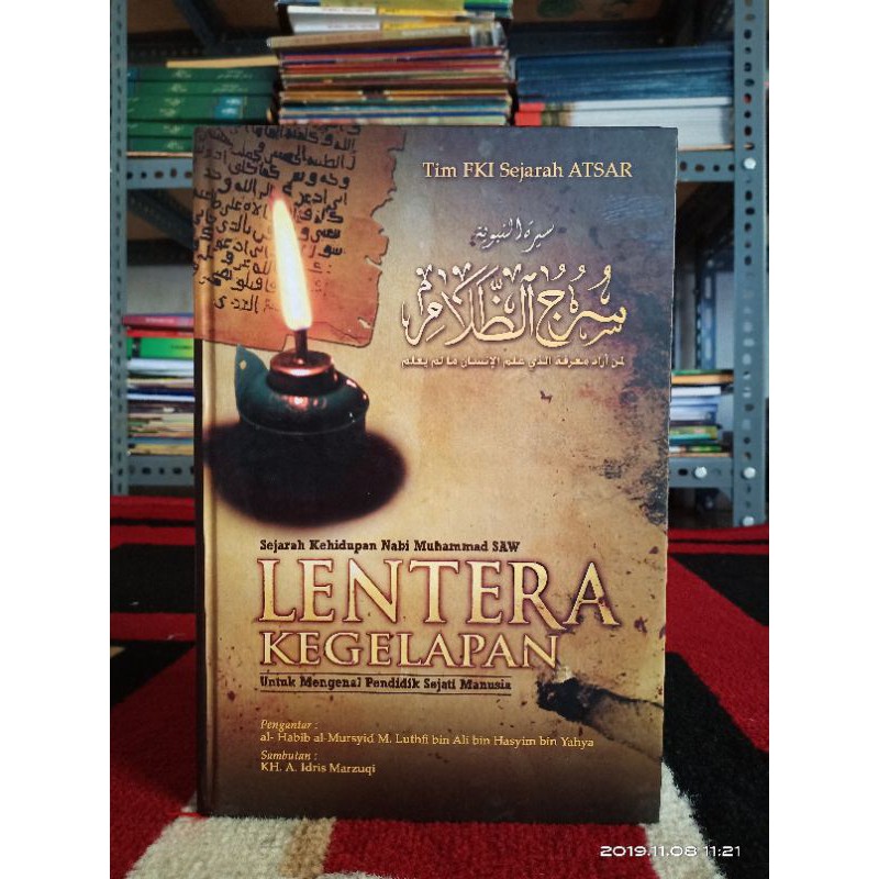 Original Lentera Kegelapan - Sejarah Kehidupan Nabi Muhammad SAW ...