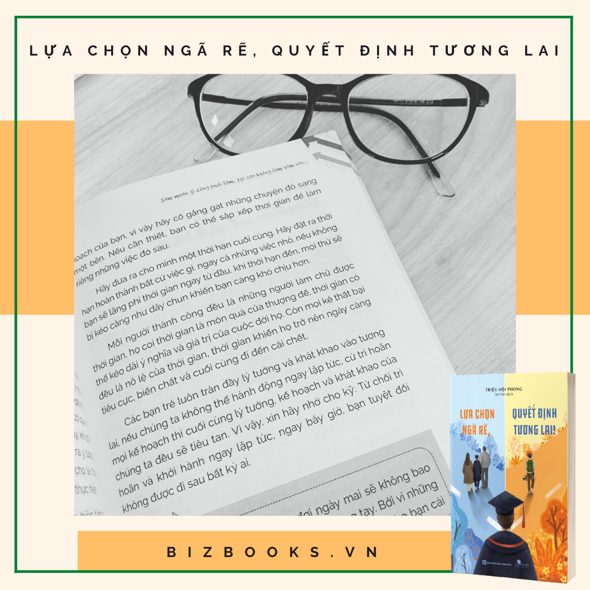 Sách Lựa Chọn Ngã Rẽ, Quyết Định Tương Lai