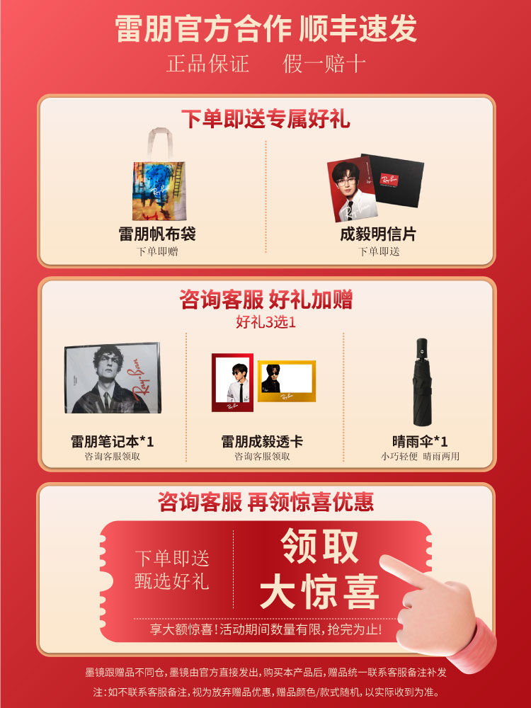 DISICHEN%20Ray-Ban%20RB4401%20Classic%20Wayfarer%20Fashionable%20Versatile%20Sunglasses%20For%20Men%20And%20Women%20Resin%20Lens%20Titanium%20Frame%20-%20Image%202