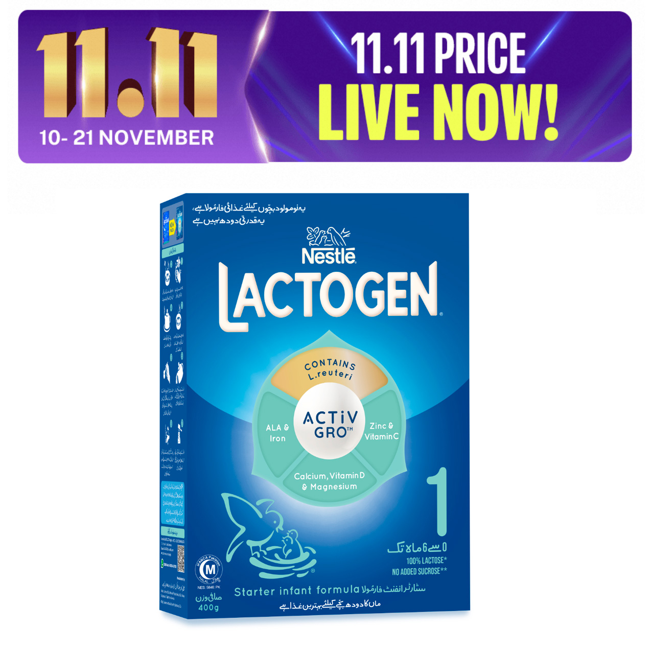 NESTLE LACTOGEN 1 Starter Infant Formula Powder 400g