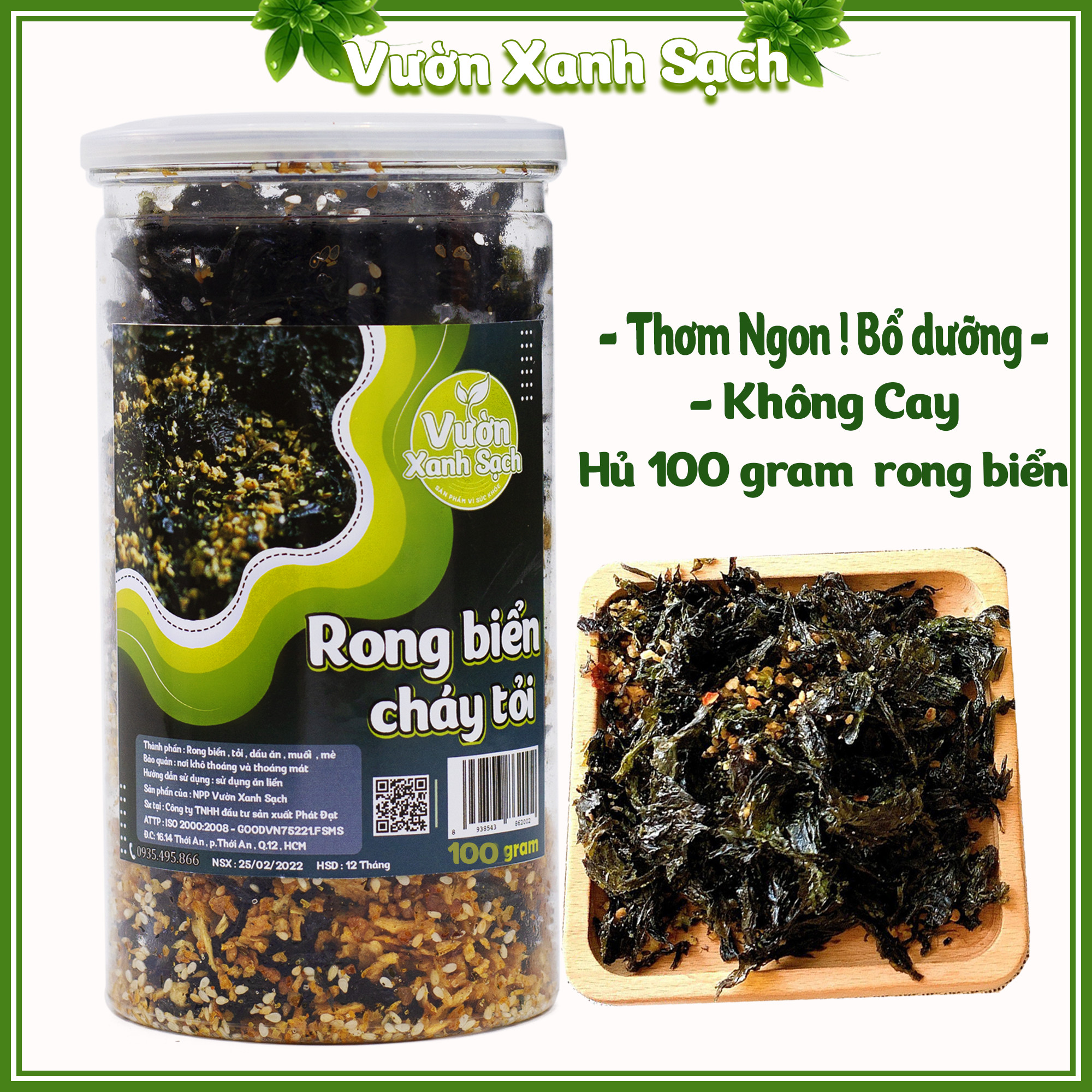 Rong biển cháy tỏi / Hủ 100G / Không cay không ớt /rong biển khô sấy giòn ăn liền