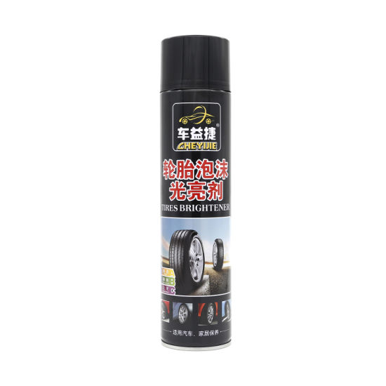 Spray Tayar Kilat Tyre Shine Spray Tire | Lazada