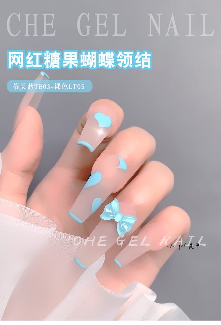 Nơ Thạch Pha Lê Resin - Đàn Hồi Mềm Dẻo Ôm Phom Móng NZ09