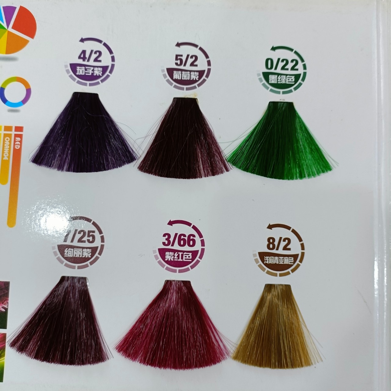 [HCM]Kem nhuộm tóc phủ bóng trái cây Hàn Quốc