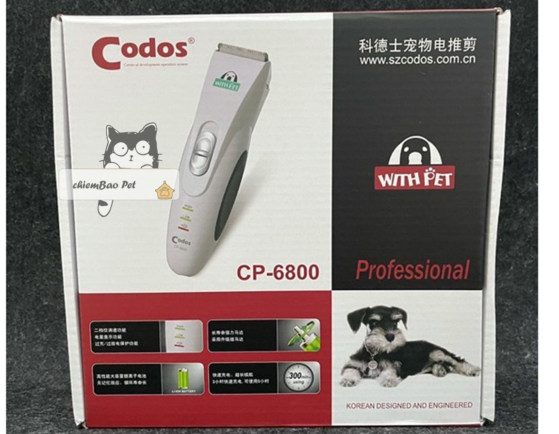 TÔNG ĐƠ CODOS 6800 DÀNH CHO CHÓ MÈO ĐỜI MỚI NHẤT