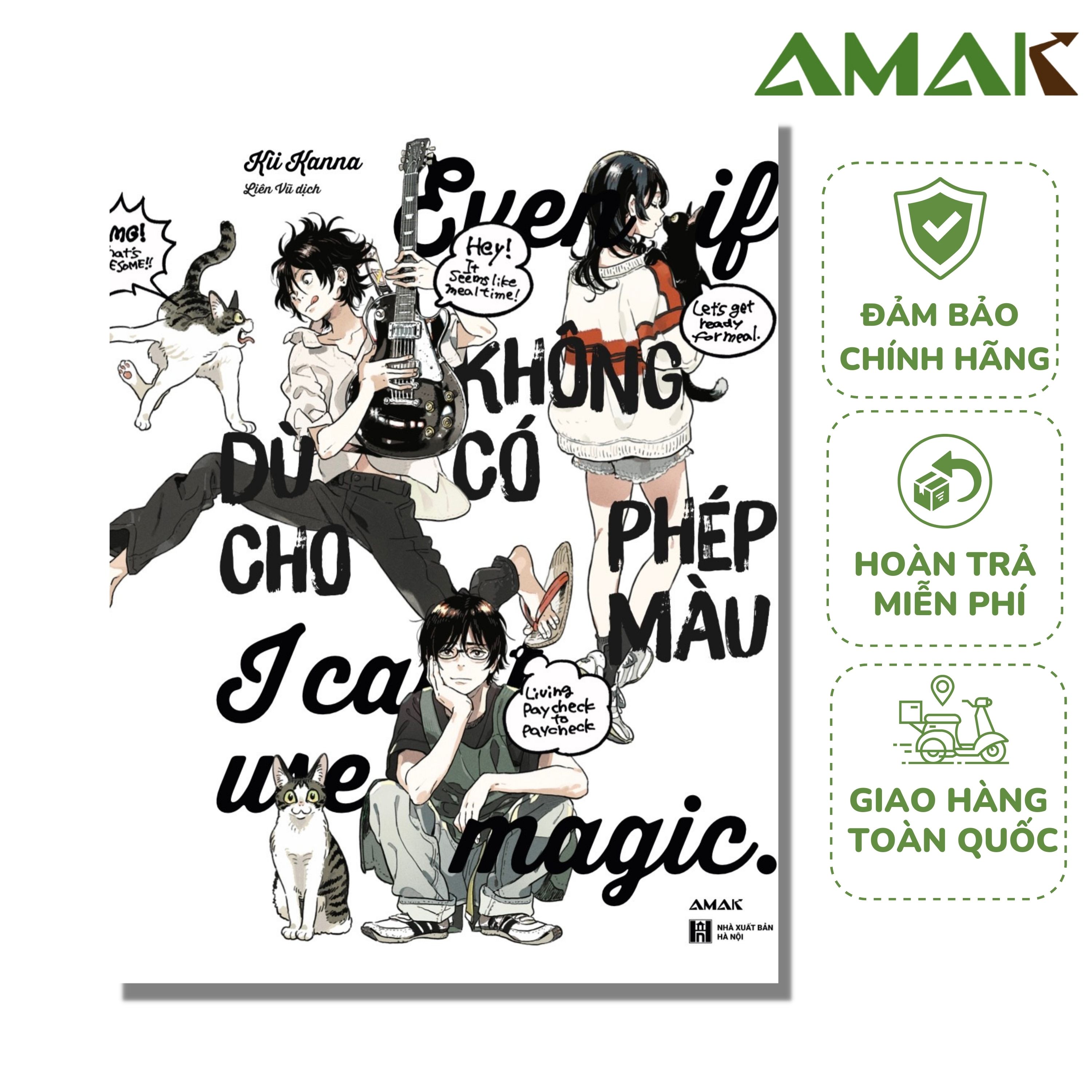Dù Cho Không Có Phép Màu - Amak Books - Truyện Tranh - Tặng Kèm Bookmark,  Postcard Mọi Phiên Bản!!! | Lazada.Vn