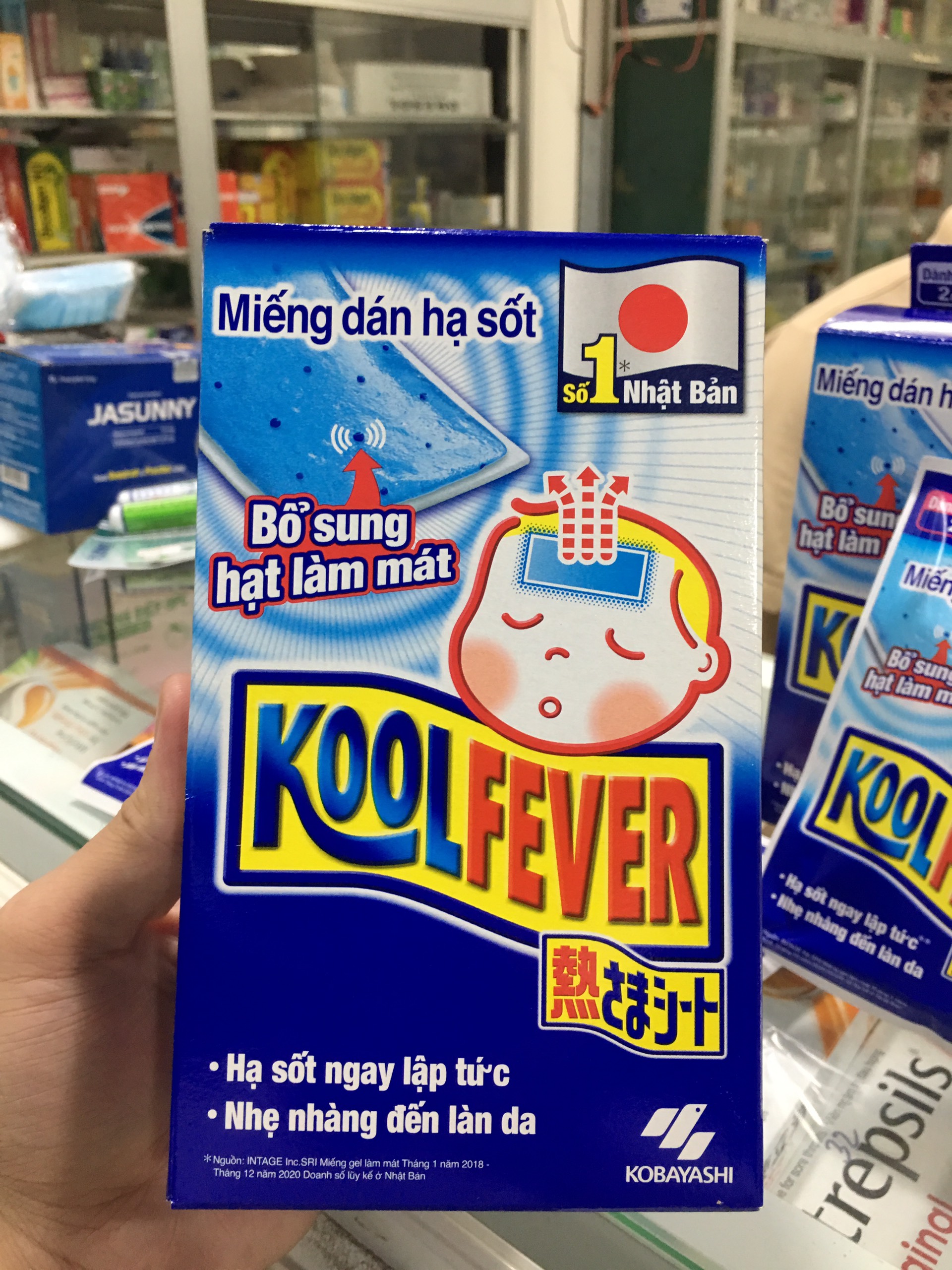 Dán hạ sốt trẻ em Kool Fever làm mát suốt đêm(1 bịch 2 miếng dán)