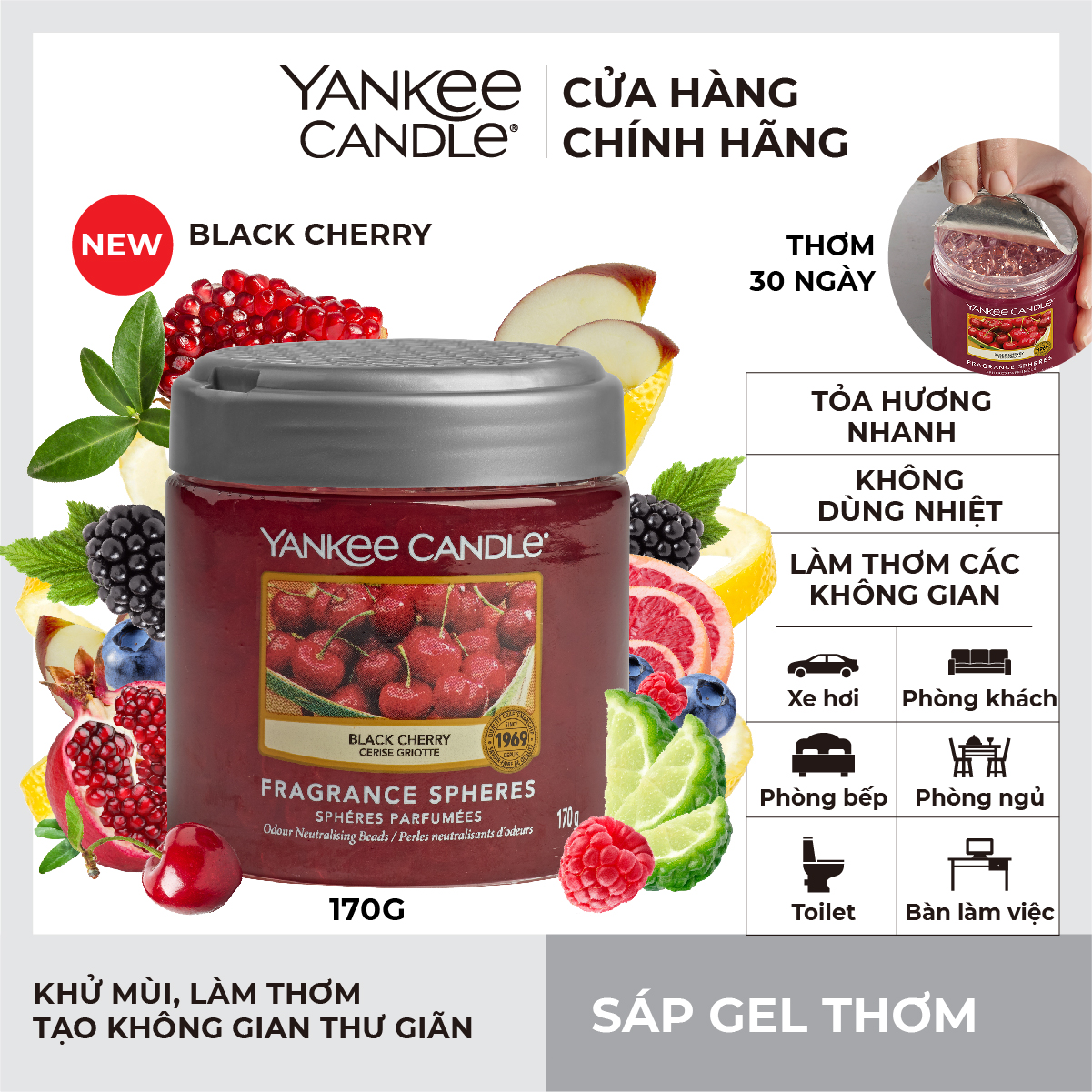 Yankee Candle Scented Gel Wax - Black Cherry (170g)