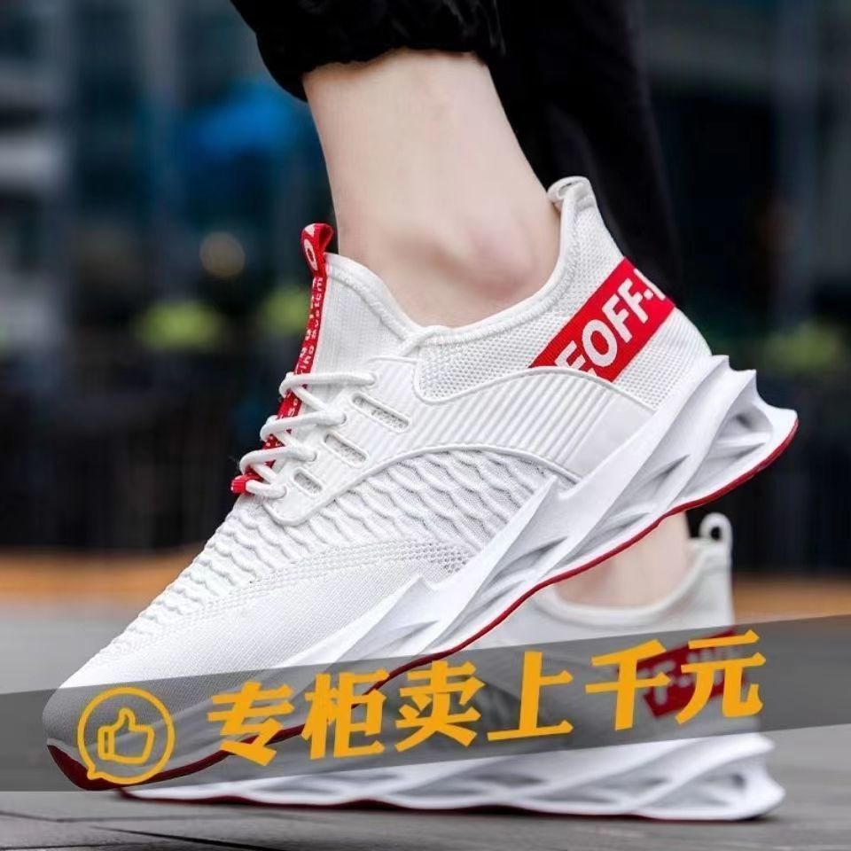 No Brand