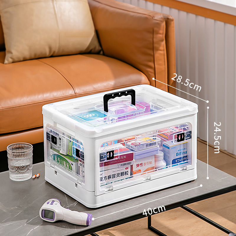 Medical box, large capacity household storage box, transparent first aid kit, foldable storage box, multi-layer extra large sorting box