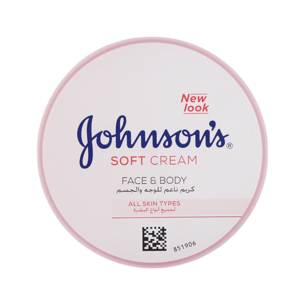 AL FATAH Mall JOHNSONS SKIN SOFT CREAM FACE & BODY 200 ML