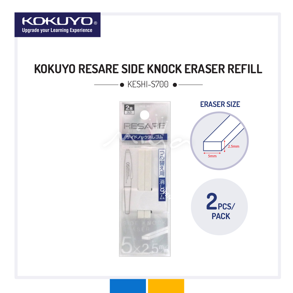 Kokuyo Resare Side Knock Eraser / REFILL Lazada