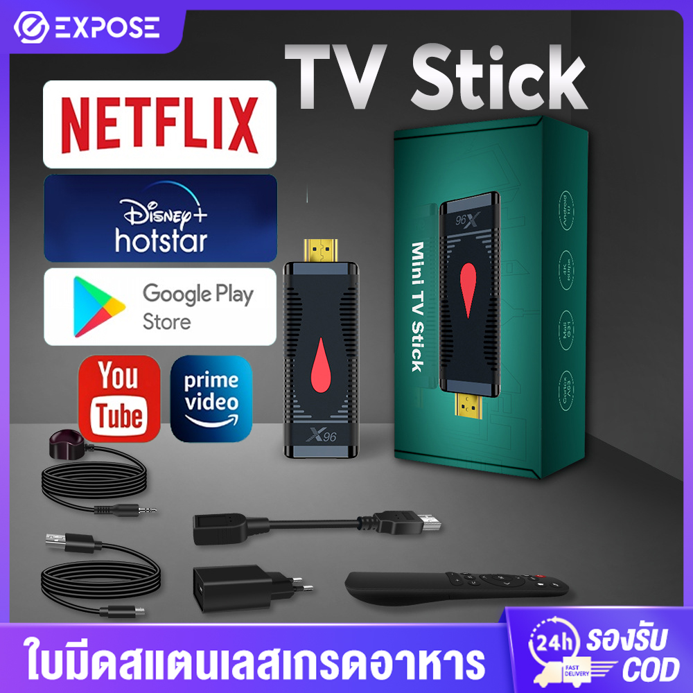 TV Stick กล่องแอนดรอย กล่อง android tv box 2022 เปลี่ยนโทรทัศน์ให้ ...