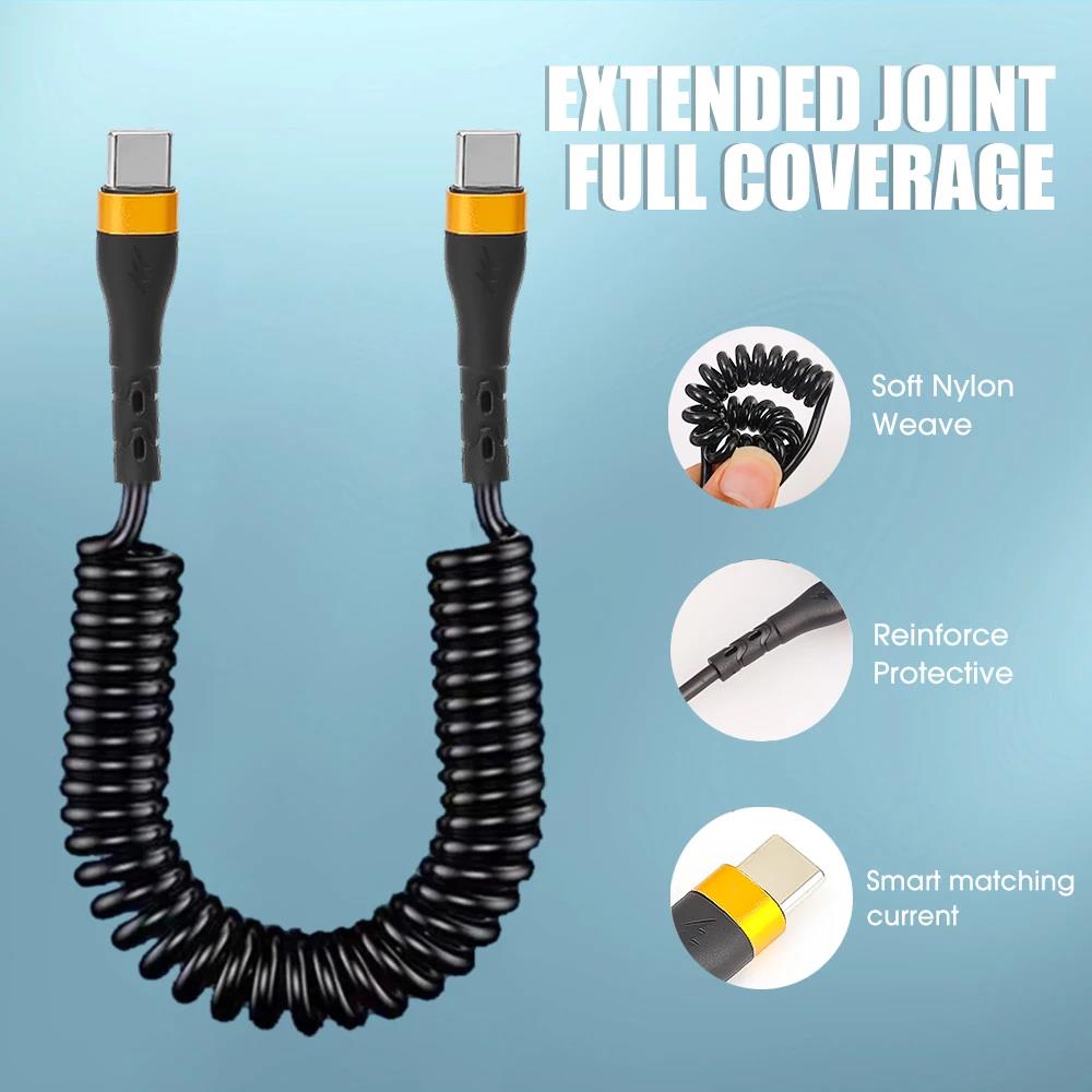 USB C To Type C Spring Cable PD120W Super Quick Charging Coil Data Wire ...