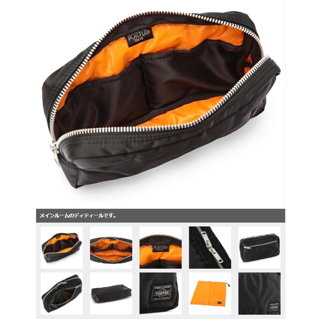 Yoshida Bag Pouch Porter Tanker Yoshida Bag PORTER TANKER 622