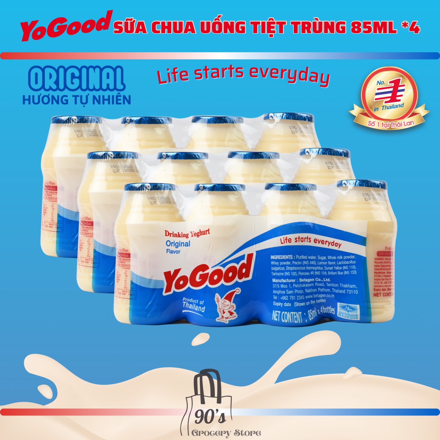 90 s Grocery Store SỮA CHUA UỐNG TIỆT TRÙNG YOGOOD 85ML 4