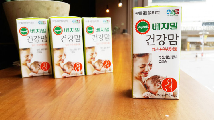 [Date 05/2025] Sữa bầu Vegemil hàn Quốc (16 hộp 190ml)