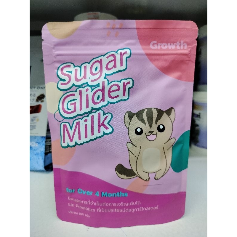 Sugar​ glider food​ 100g 🐶 free ship 🐶 bột thức ăn cho sóc bay úc