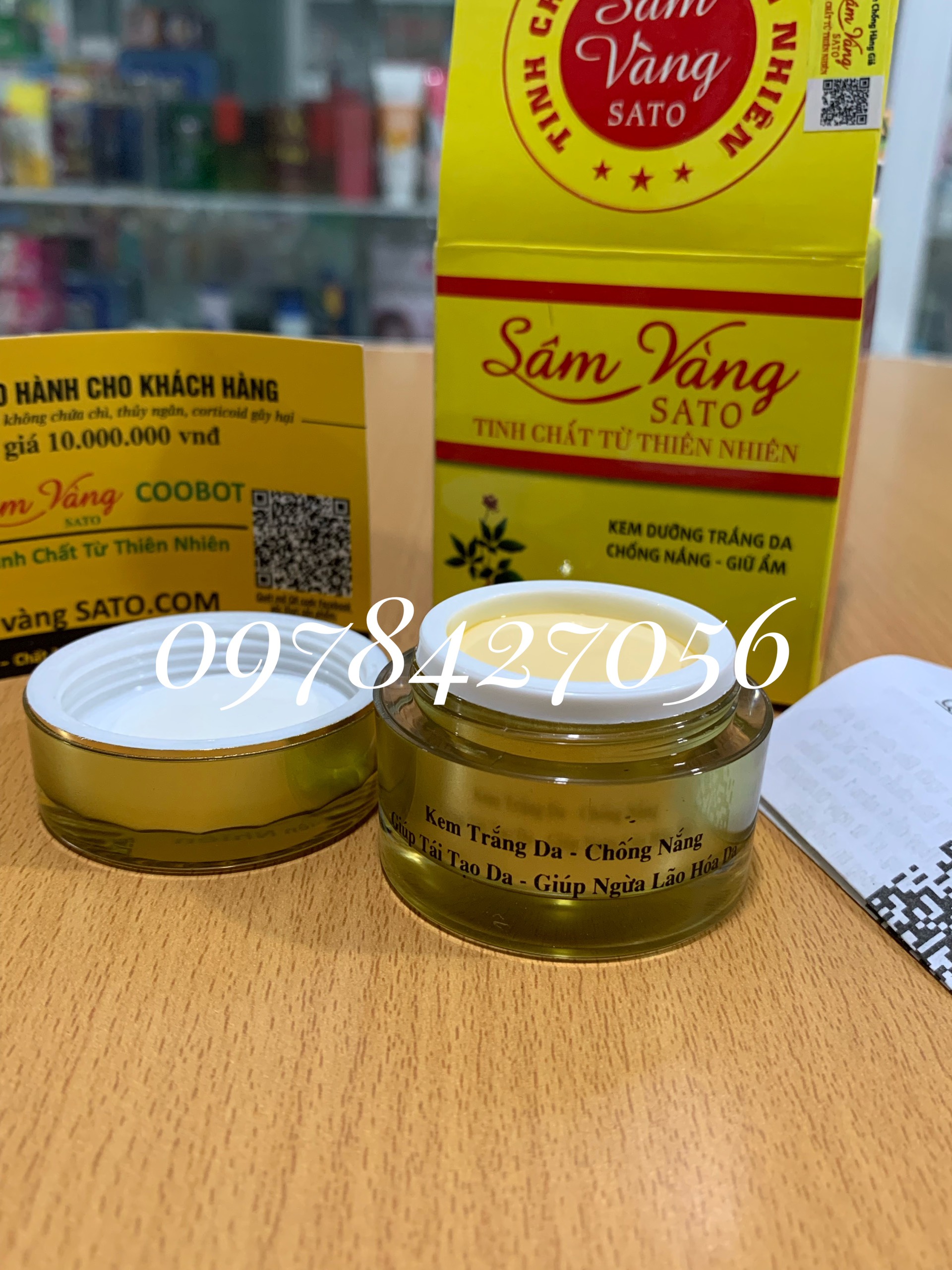 [CHÍNH HÃNG]Kem thảo dược đông y sâm vàng