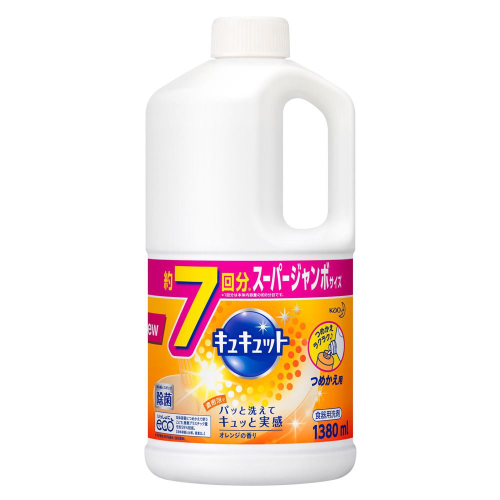 Nước rửa chén Kao 1380ml hàng Nhật