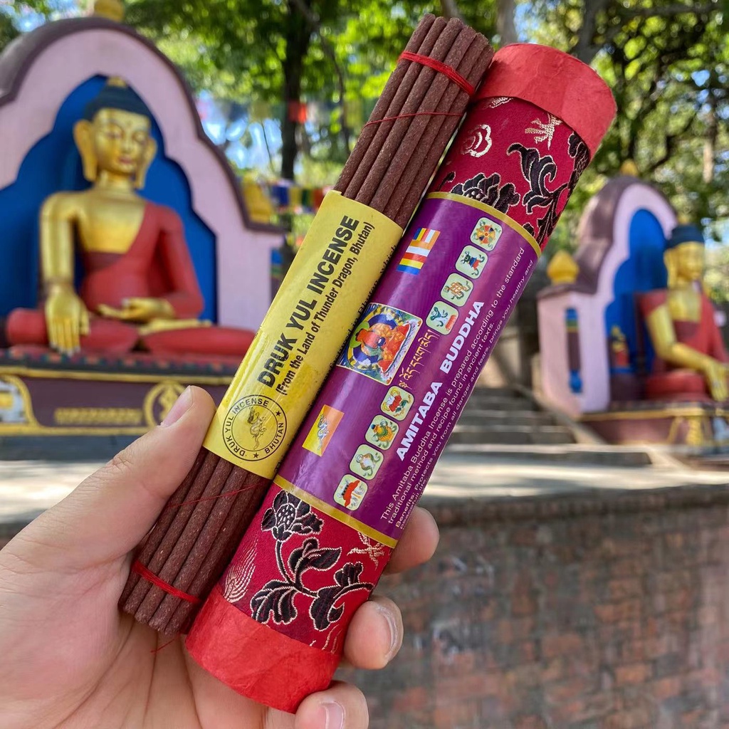 [PBMC] Nhang Bổn tôn Bhutan ống vải