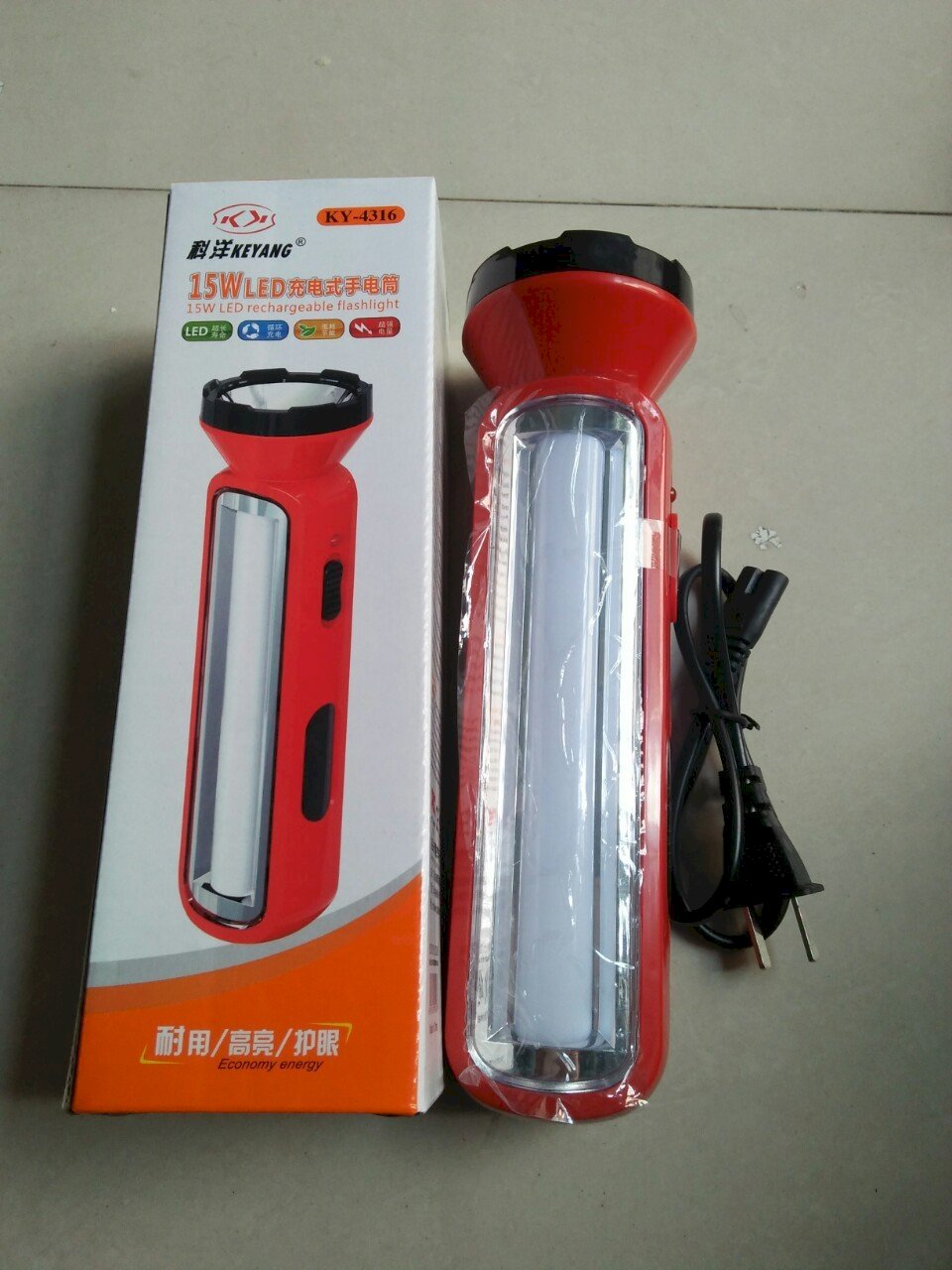 ĐÈN PIN 2IN1 KEYANG KY-4316 DÙNG PIN SẠC