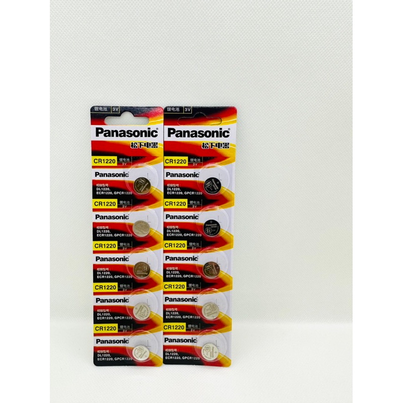 [1 vĩ 5 viên] Pin cmos CR1220 Panasonic Lithium 3V