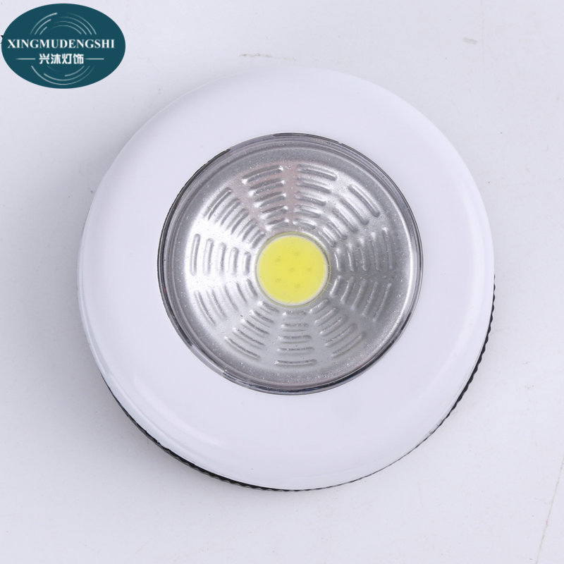 LED touch light led nightlight Battery sensing cabinet light Drawer light Mirror headlight plastic