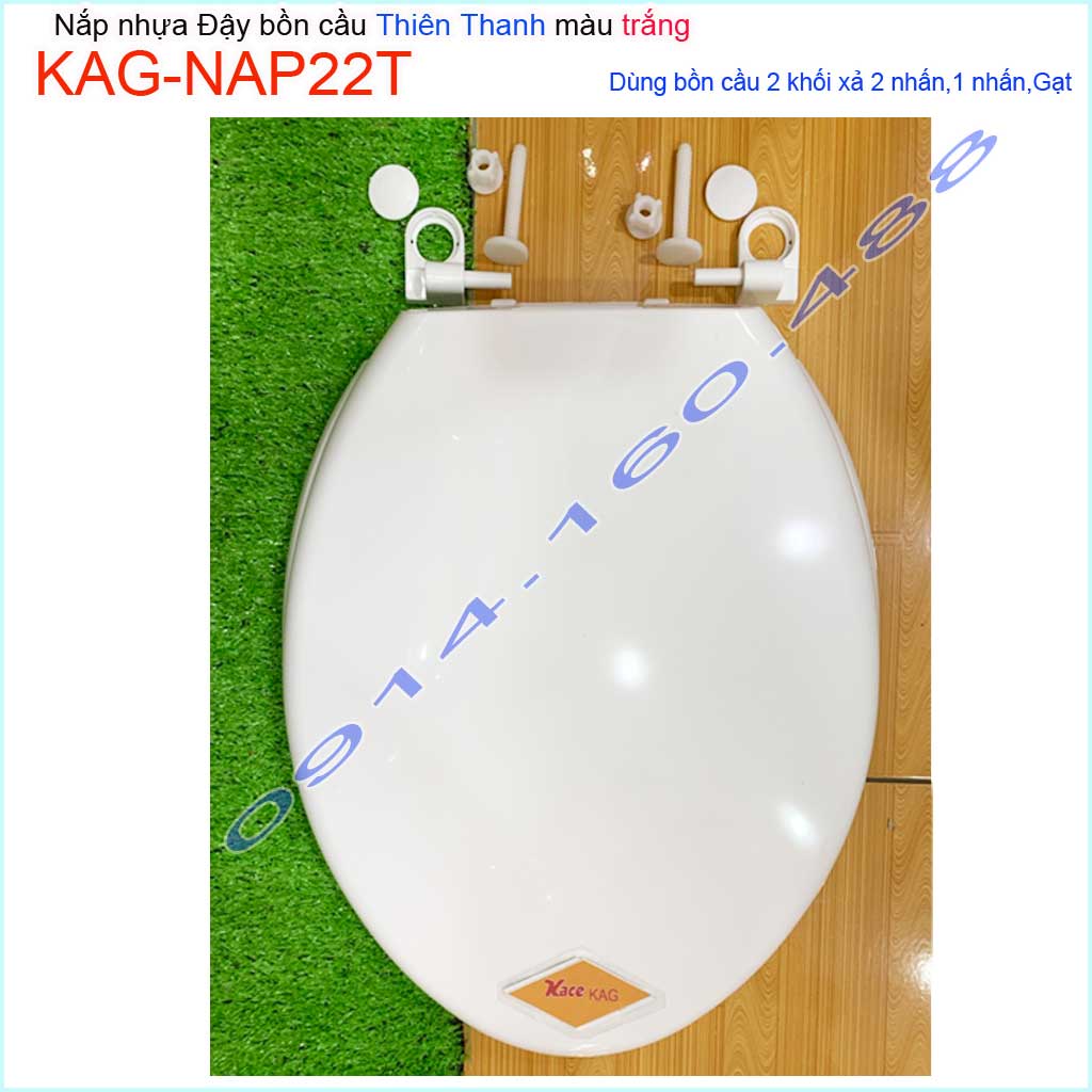 [HCM]Nắp đậy cho bồn cầu Thiên Thanh KAG-NAP22T, Nắp ngồi xí bệt 2 khối nhựa trắng bóng dày đẹp