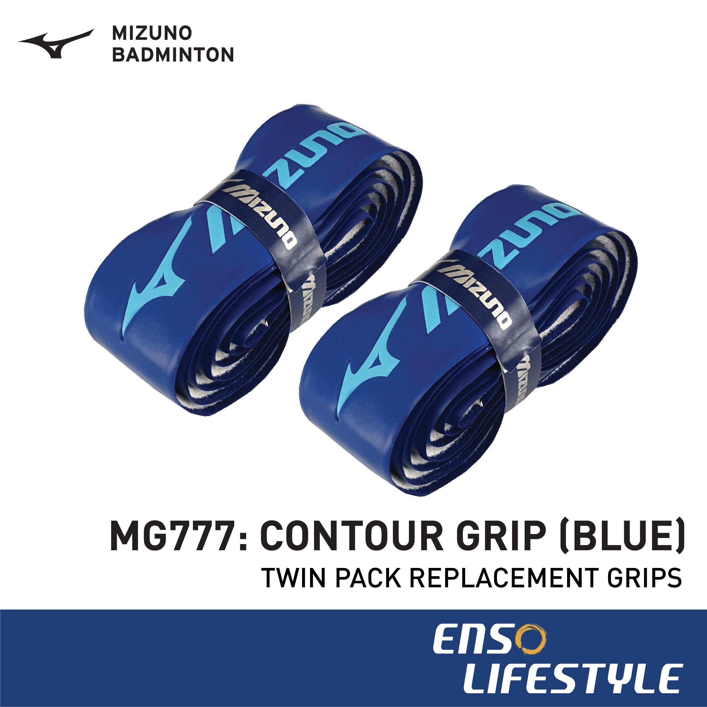 Mizuno Badminton Replacement Grip - MG777 Contour Grip (Blue) (2pc