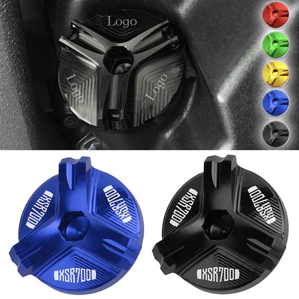 Applicable Yamaha YAMAHA MT09 MT07 XSR900 XSR700 Modified Oil Filter