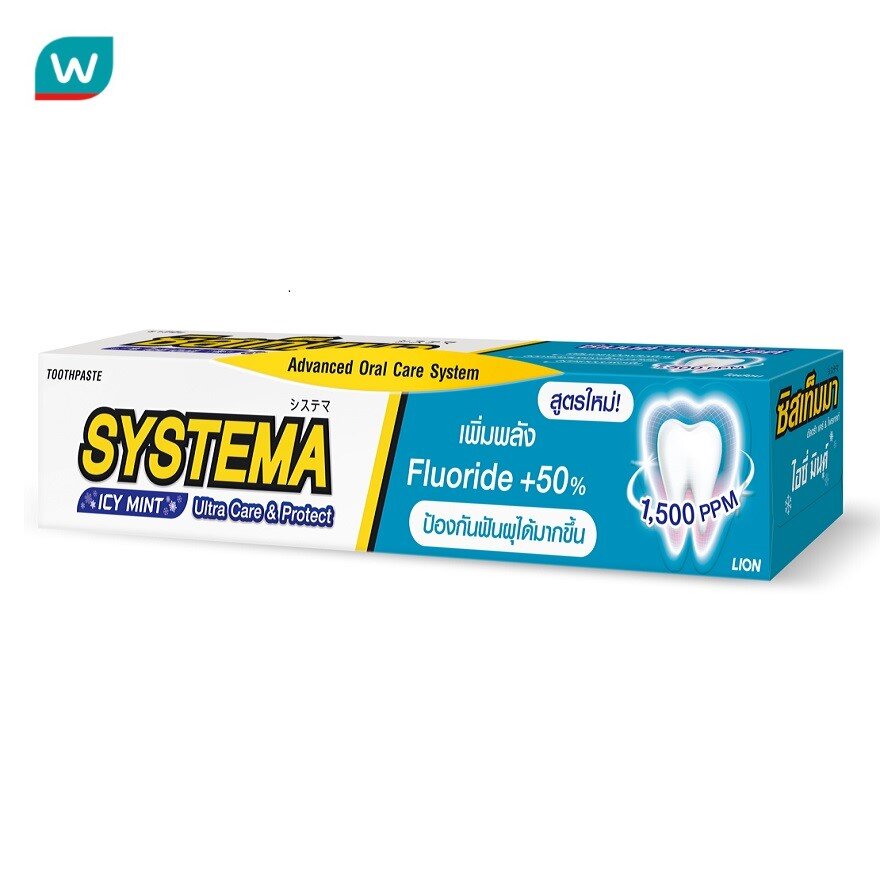 Systema ซิสเท็มมา ยาสีฟัน อัลตร้า แคร์ แอนด์ โพรเทคท์ ไอซี่มินต์ 140 ...
