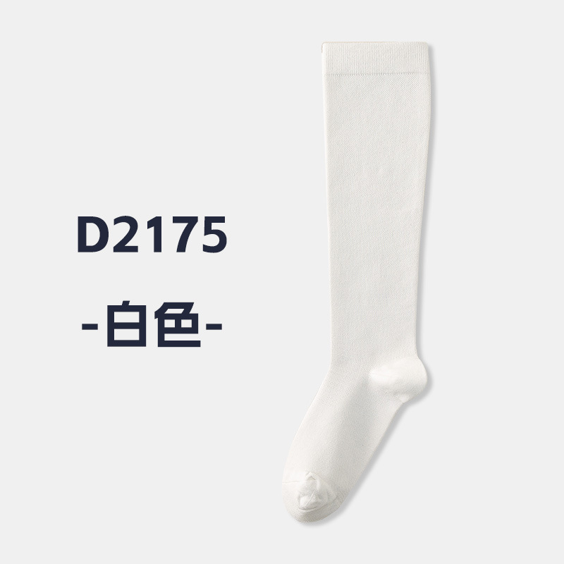 compression%20socks%20Athletic%20muscle%20compression%20socks,%20jump%20rope,%20fitness,%20leg%20slimming,%20sports,%20running,%20compression%20socks,%20four%20seasons,%20yoga,%20women's%20calf%20socksFirst%20Aid%20Kits%20-%20Image%206