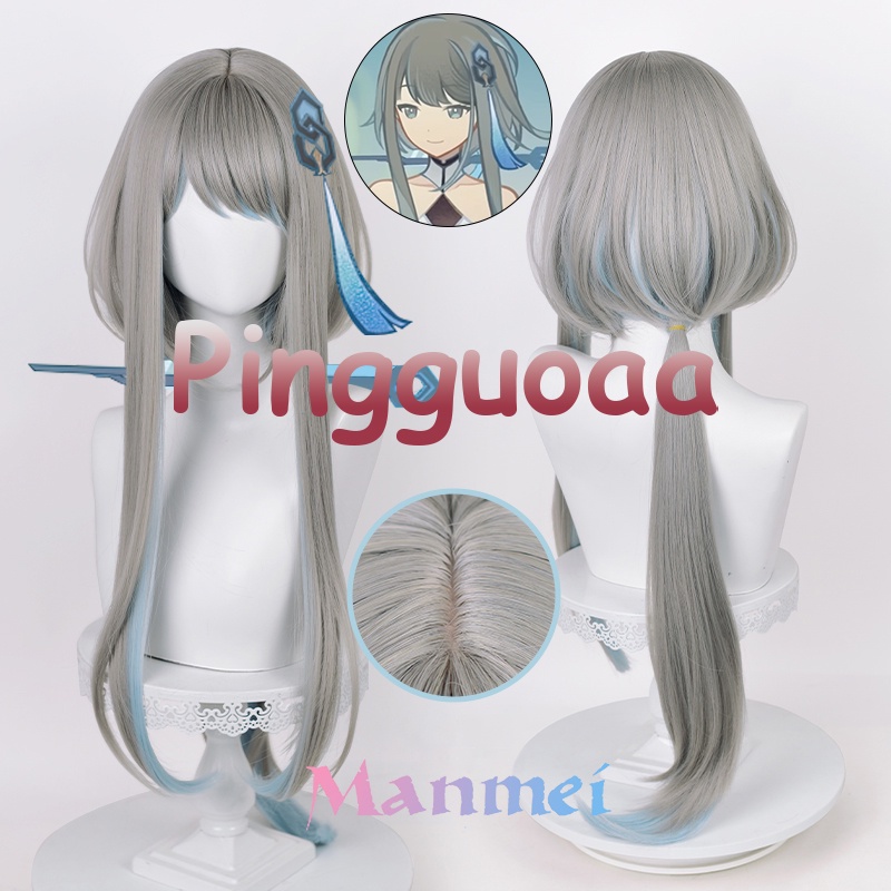 Detailed Manmei Wig Image for Desktop Detailed Manmei Wig Image for Desktop